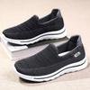 Shoes Men's New Casual Walking Shoes Source Comfortable Soft Sole Middle-aged and Elderly Father Shoes One Foot Lazy Shoes