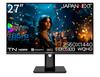 JAPANNEXT Monitor WQHD 2560x1440 Resolution TN Display Light 27-inch (HDMI/DisplayPort/Built-in speaker/Height adjustment/Rotation (pivot)