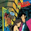 Lupin The Golden Legend of Babylon Music Collection III