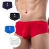 Men's Sexy Ice Silk Boxer Briefs - Solid Color, Comfortable, Elastic, Ideal for Summer Sports and Young Students