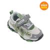  Tobox  Dinosols Tricera Earth Grey Dnkce3tste11gry
