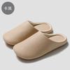 Pu Waterproof Cotton Slippers Winter Plush Warm Indoor Household Soft Bottom Silent Non-slip Autumn and Winter Cotton Mop