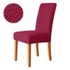 1pc Jacquard Dining Chair Cover Stretch Chairs Slipcovers Universal Size Chairs Seat Covers for Kitchen Wedding Banquet Home
