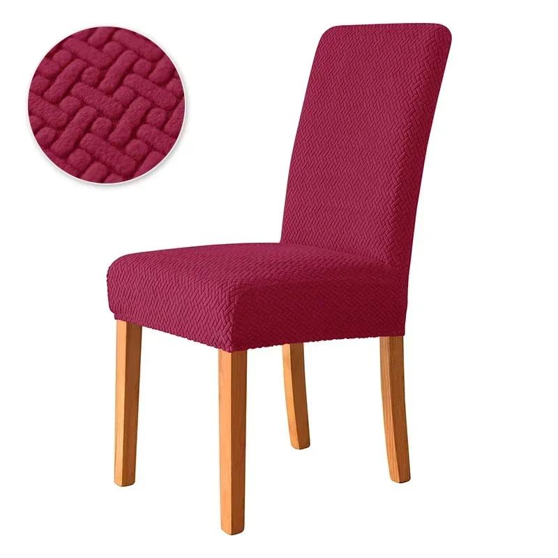 1pc Jacquard Dining Chair Cover Stretch Chairs Slipcovers Universal Size Chairs Seat Covers for Kitchen Wedding Banquet Home