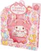 Sanrio Melody Card My Melody Swing P 116 JPME16-1