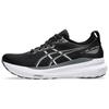 Gel Kayano 31 Wide Black White Men Sneakers 1011B869-002