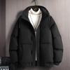 Men's Down Jacket New Style Large Size White Duck Down Bread Jacket Winter Jacket Men's Internet Celebrity Same Style Thickened Loose and Warm