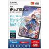 Elecom IPad 10.9 10th Generation (2022 Model) Protective Film Paper Texture Paper Feel Anti-Reflection High Quality Paper Type TB-A22RFLAPL Clear