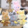 Cute Little Rabbit Pendant Plush Toy Doll Mini Bag Hanging Keychain 4 Inch Doll