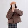 Off Season Short Women Down Cotton Coat Winter Fashion Thicken Padded Jacket Korean Trendy