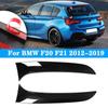 1 Pair Glossy Black Rear Window Canard Air Splitter Diffuser for BMW 1 Series F20 F21 2012-2019