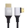 Xiwai Ultra Thin HDTV Cable 90 Degree Left Angled Mini HDMI Type A To Type C 8K 4K Hyper Super Flexible Slim Cord for Camera HDTV 2.1 0.5m/1.5ft
