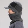 Winter Knitted Wool Hat & Scarf Set for Men & Women - Warm, Thick, Ear Protection, Ideal for Middle-aged & Elderly.