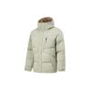 Li Ning Sports Lifestyle Series Solid Color Loose Short Down Jacket Unisex Outerwear Lime AYMT065-5