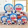 Toy Plush Doraemon Popcornthemed Blue Cat Robot Plush Pillow And Stuffed Doll