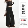 Open Bag Design Jeans Women's Loose and Thin High-waisted Straight Wide-leg Floor-mopping Pants