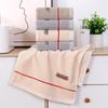 Pure Cotton Household Thickened Absorbent Face Towel for SPA Home Sport Hotel Towel Home Bathroom Supplies