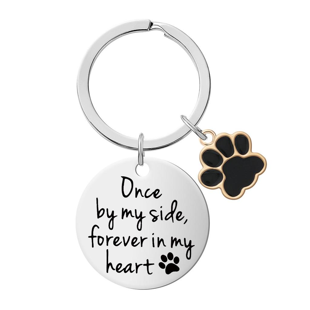 Stainless Steel Engraved Pet Dog Pendant Keychain Gift