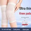 Breathable Summer Knee Pads for Joint Warmth - Unisex, Lightweight, for Middle-Aged & Elderly.