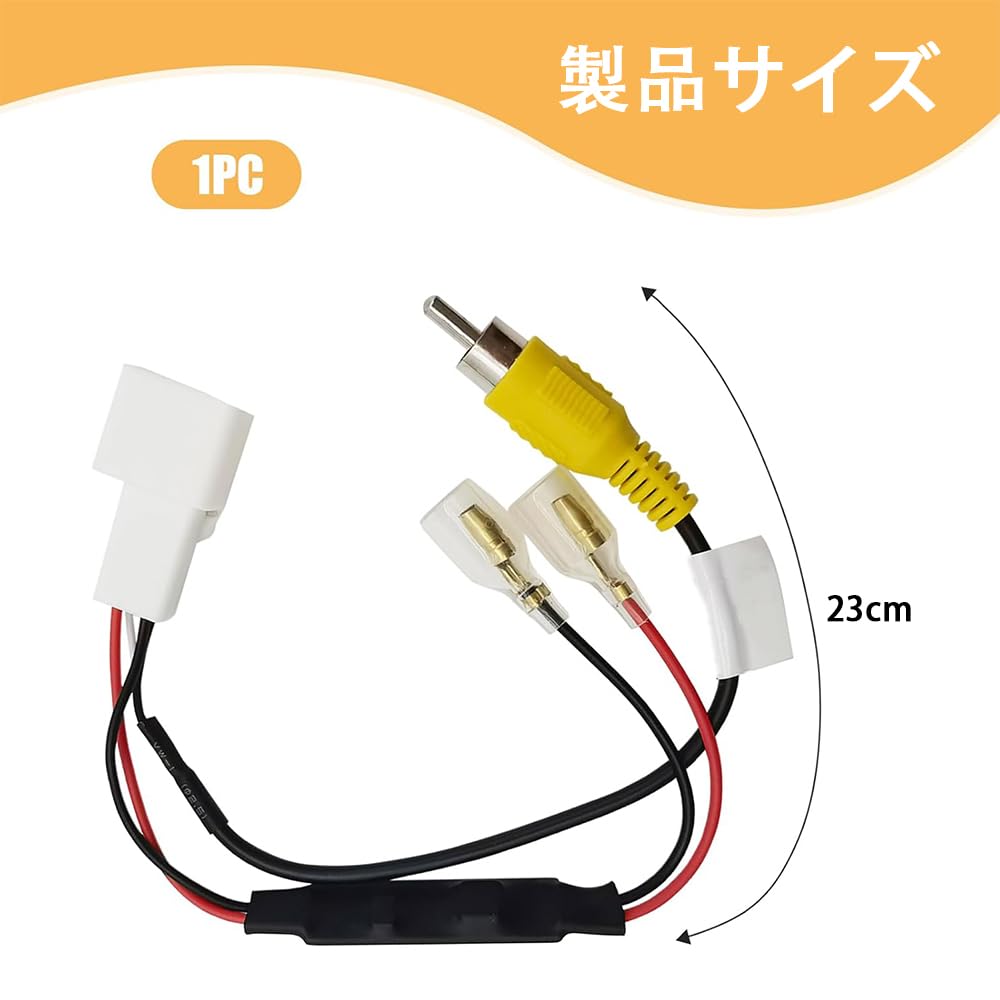 ZHSHXNGY Rear Camera Adapter 4 Poles Coupler Car Rear Camera Input Conversion Harness for Toyota/Daihatsu/Eclipse Easy Connection with Coupler On