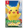 Pokemon Let's Go Pikachu - Switch