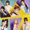 CD BERRYZ KOBO - Aihaitsumokiminonakani/Futsuu,Idol PKCP5262 Japan ObiJapanese Pop/Rock Used