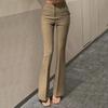 South Korea Dongdaemun Women's Slim Fit High Waist Flared Pants - Slimming & Leg-Lengthening Casual Trousers