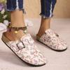Fashion Women Slippers Casual Cozy Sandals Fashion Mules Slippers Ladies New Retro Solid Color Flat Female Shoes Baotou Slides Women