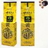 Fujian Speciality Alpine Oolong Tea Golden Cinnamon Flower Fragrance 250g