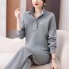 Women's Spring/Autumn 2025 Fashionable Age-Reducing High-End Casual Sweater Two-Piece Suit with Stand-Up Collar