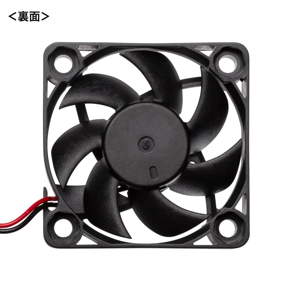 Sanwa Supply Silent FAN (Sanwa Supply) TK-FAN6