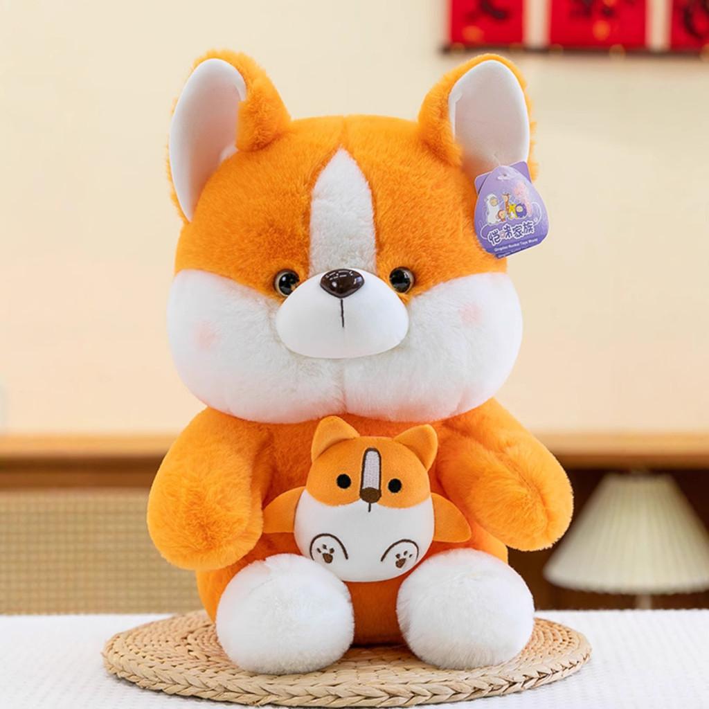 Animal Toy Plush Cartoon Fox Corgi Stuffed Doll Girl Children Gift Birthday