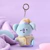 BT21 KOYA New Basic Pajamas Plush Keyring