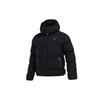 Solid Color Logo Patch Sports Casual Hooded Warm Cotton Jacket Men Jackets Black DQ8105-010