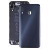 Battery Back Cover for Galaxy A30 SM-A305F/DS, A305FN/DS, A305G/DS, A305GN/DS