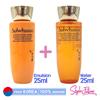 NEW Package_Concentrated Ginseng Rejuvenating Water 25ml & Emulsion 25ml (Sample)
