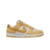 (w) Dunk Low Lx Gold Suede