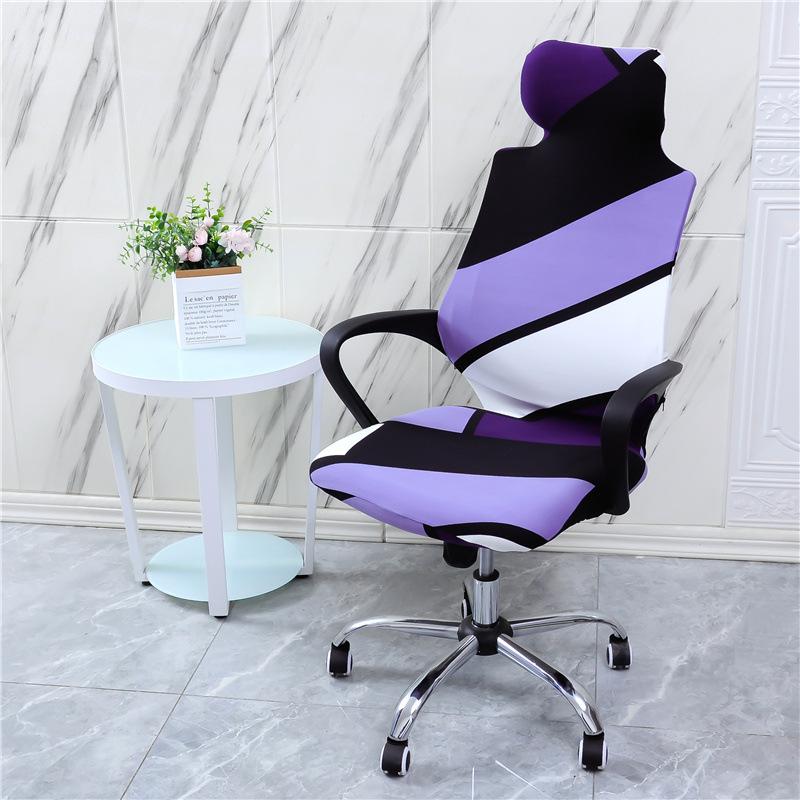 Elastic Office Headrest Chair Cover Computer Chair Cover