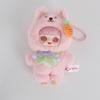 Plush Doll  Series Stuffed , Kawaii Collectible Toys Cute Soft Animals Charm Birthday Christmas Gifts