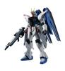 TAMASHII NATIONS GUNDAM UNIVERSE Mobile Suit Gundam SEED FREEDOM GUNDAM 150mm Painted Movable Figure ZGMF-X10A Approx. ABS&PVC