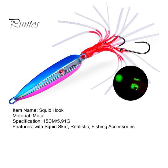 15CM/5.91G Luminous Squid Jig Hook Slow Shaking Glow-in-the-dark Squid Skirt Lure with Weight Sinker Deep Sea Trolling Fishing Bait Freshwater