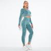 Women  Seamless Washed Peach Hip Lifting Sports Running Fitness O Neck Long Sleeve Pant Suits