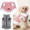 Warm Dog Clothes Autumn Winter Pet Jacket Coat Pink Grey Soft Vest Costume with D-ring Schnauzer Yorkshire Costume for Small Medium Dogs