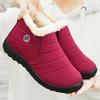 Women's Cotton Shoes, Large-sized Snow Boots, One-foot Fleece Cotton Boots, Cold-proof and Warm Women's Ankle Boots