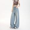 Jeans Women's Spring and Summer High Waist Loose Wide Leg Pants Women's Spring Skinny Breathable Cool Wide Leg Pants Women's Spring and Summer
