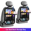 Car Backseat Storage Bag Auto Seat Back Pocket Auto Interior Supplies Upgrade For Car Truck SUV Van Rear Seat Trunk Organizer