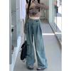 Vintage Mopping Jeans Women's Spring And Autumn Straight Loose Wide Leg Pants