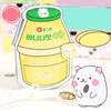 Hamster Banana Milk Quiet Book Reusable Sticker Books Diy Handmade Educational Toy For Kid Decompression Toys