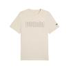 Breathable Soft Comfortable Round Neck Short Sleeve T-Shirt Men Tops Off-White 688934-87