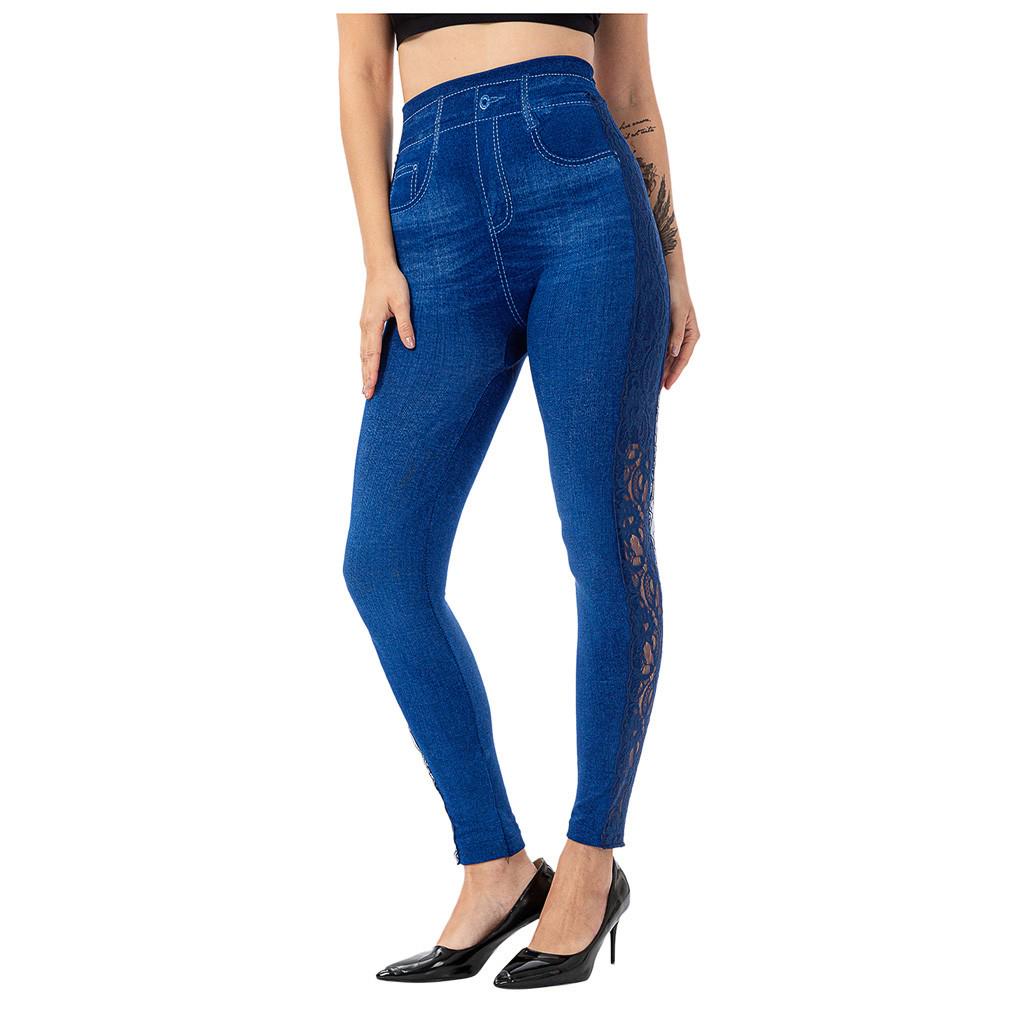 Women's Casual Imitation Cowboy Leggings Lace High Elasticity Slim Cropped Pants